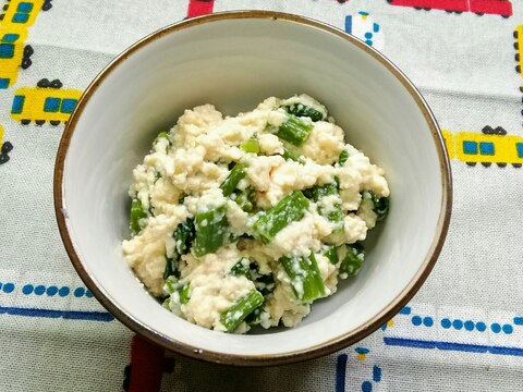 つるむらさきの白和え風